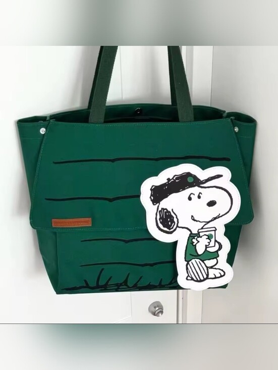 Starbucks Handbags - Snoopy X Starbucks Collab House Tote